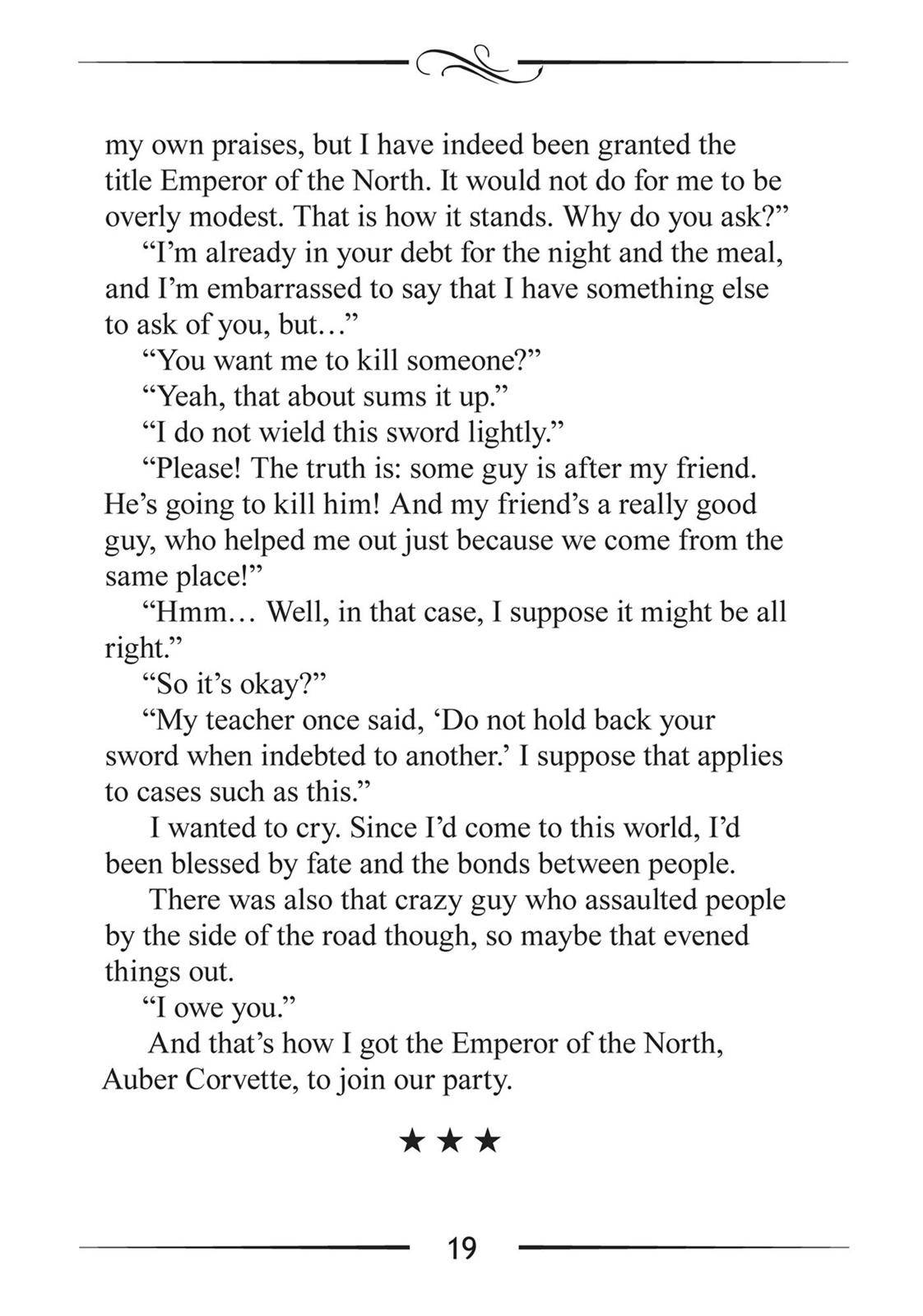 Jobless Reincarnation, Chapter 47.5 image 19